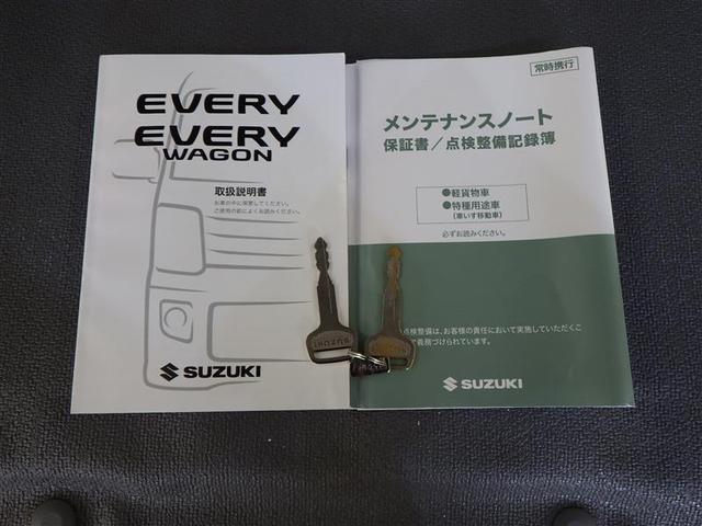 エブリイ PA PS Wエアバック エアコン エアバック ABS ESC 前後誤発進抑制(39枚目)