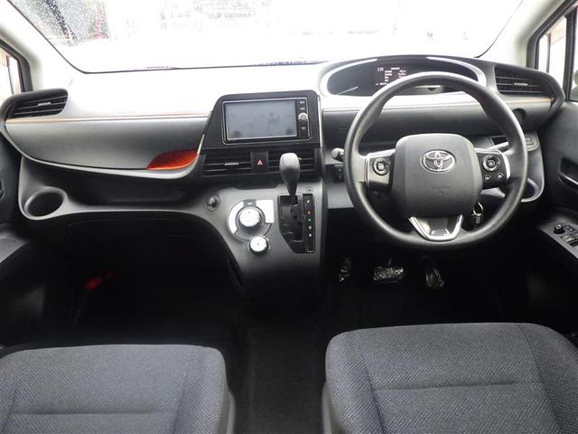 シエンタ ハイブリッドＸ　１オーナー車　フルセグテレビ　Ｗエアバッグ　カラーバックモニター　キーレスエントリー　フルオートエアコン　パワステ　運転席エアバック　パワーウィンドウ　ＤＶＤ　ＥＳＣ　ナビ＆ＴＶ　ＡＢＳ　３列シート（22枚目）