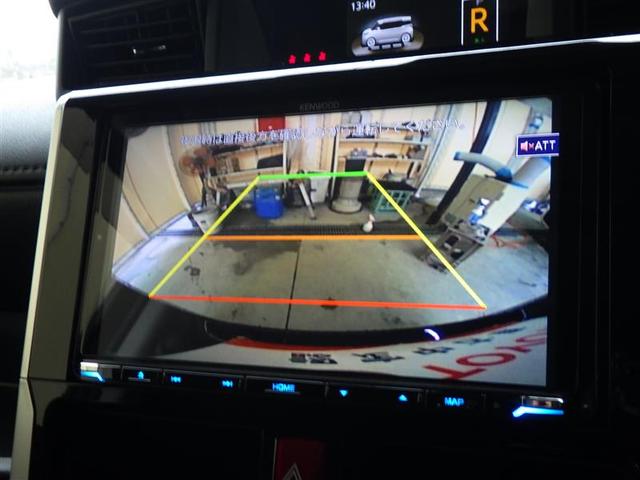 ルーミー カスタムG アイドリング 両側電動SD LEDヘット バックビューモニター 衝突回避ブレーキ 地デジ スマートキー メモリナビ クルーズコントロール 点検記録簿 DVD ETC ドライブレコーダー 1オーナー(5枚目)