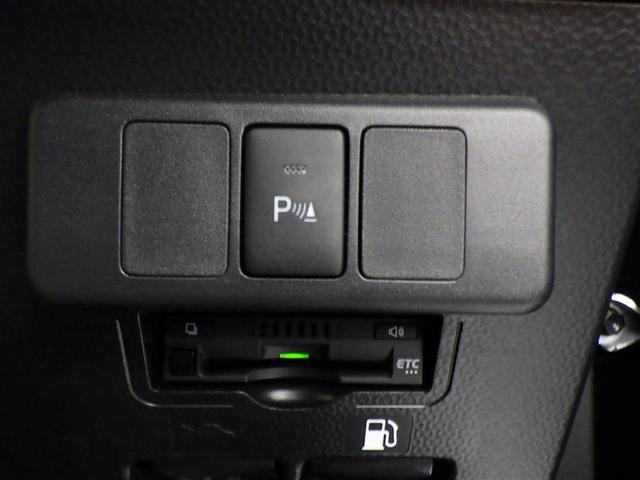 ルーミー カスタムG アイドリング 両側電動SD LEDヘット バックビューモニター 衝突回避ブレーキ 地デジ スマートキー メモリナビ クルーズコントロール 点検記録簿 DVD ETC ドライブレコーダー 1オーナー(12枚目)