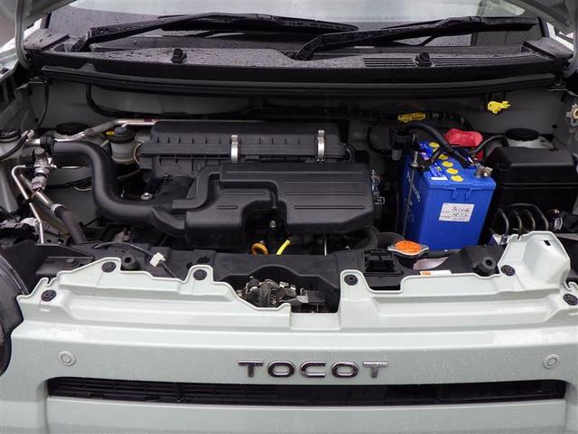 ミラトコット Ｘ　ＳＡＩＩＩ　サイドカーテンエアバック　エコアイドル　イモビライザー　パワーウインドウ　リアカメラ　スマートキー　フルセグＴＶ　横滑り防止システム　ＤＶＤ　ナビＴＶ　メモリーナビ　キーフリーシステム　ＥＴＣ　ＬＥＤ（19枚目）