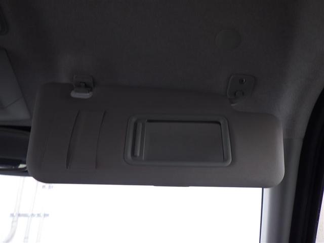 ミラトコット Ｘ　ＳＡＩＩＩ　サイドカーテンエアバック　エコアイドル　イモビライザー　パワーウインドウ　リアカメラ　スマートキー　フルセグＴＶ　横滑り防止システム　ＤＶＤ　ナビＴＶ　メモリーナビ　キーフリーシステム　ＥＴＣ　ＬＥＤ（25枚目）