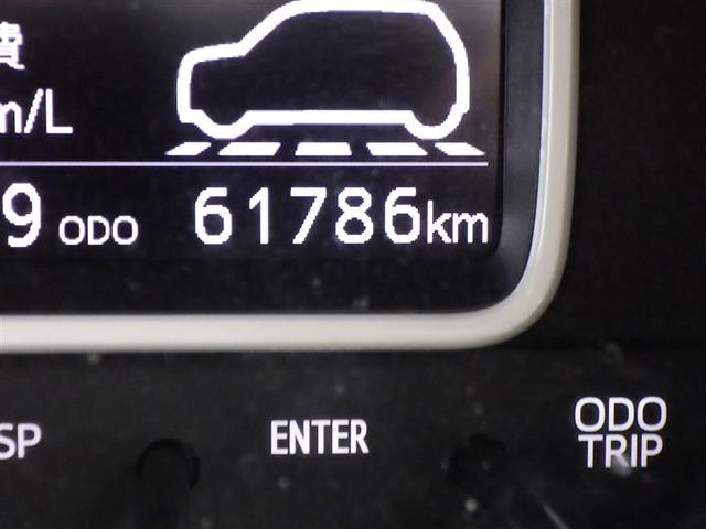 ミラトコット Ｘ　ＳＡＩＩＩ　サイドカーテンエアバック　エコアイドル　イモビライザー　パワーウインドウ　リアカメラ　スマートキー　フルセグＴＶ　横滑り防止システム　ＤＶＤ　ナビＴＶ　メモリーナビ　キーフリーシステム　ＥＴＣ　ＬＥＤ（27枚目）