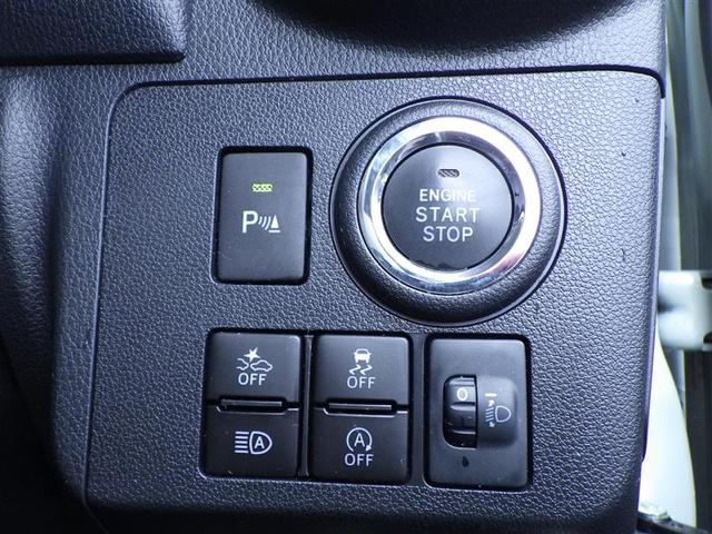 ミラトコット Ｘ　ＳＡＩＩＩ　サイドカーテンエアバック　エコアイドル　イモビライザー　パワーウインドウ　リアカメラ　スマートキー　フルセグＴＶ　横滑り防止システム　ＤＶＤ　ナビＴＶ　メモリーナビ　キーフリーシステム　ＥＴＣ　ＬＥＤ（30枚目）