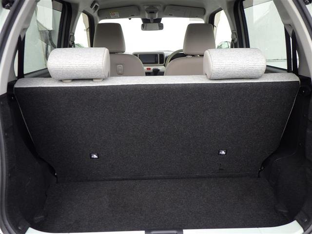 ミラトコット Ｘ　ＳＡＩＩＩ　サイドカーテンエアバック　エコアイドル　イモビライザー　パワーウインドウ　リアカメラ　スマートキー　フルセグＴＶ　横滑り防止システム　ＤＶＤ　ナビＴＶ　メモリーナビ　キーフリーシステム　ＥＴＣ　ＬＥＤ（34枚目）