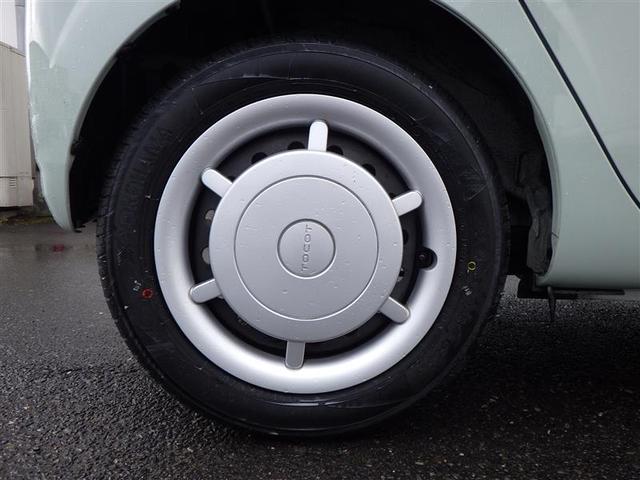 ミラトコット Ｘ　ＳＡＩＩＩ　サイドカーテンエアバック　エコアイドル　イモビライザー　パワーウインドウ　リアカメラ　スマートキー　フルセグＴＶ　横滑り防止システム　ＤＶＤ　ナビＴＶ　メモリーナビ　キーフリーシステム　ＥＴＣ　ＬＥＤ（37枚目）