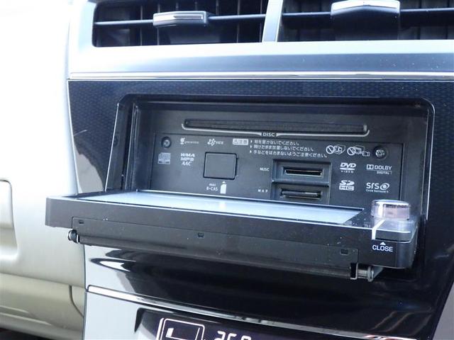 ���X�́A�X�^�b�t�S�����ی��̎��i���擾���Ă���܂��B���Ԃƍ��킹�ĕی������C�����������I