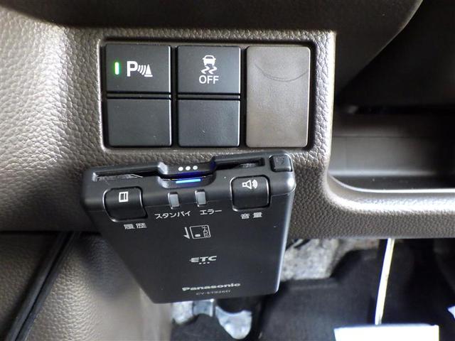 N-BOX L 衝突回避支援ブレーキ I-STOP ドラレコ付 PW パワステ スマ-トキ- Bカメ 地デジTV ナビ&TV 横滑り防止 ETC車載器 整備記録簿 LEDライト エアコン付き DVD メモリーナビ(10枚目)