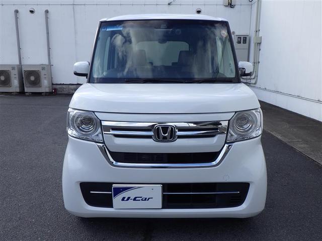 N-BOX L 衝突回避支援ブレーキ I-STOP ドラレコ付 PW パワステ スマ-トキ- Bカメ 地デジTV ナビ&TV 横滑り防止 ETC車載器 整備記録簿 LEDライト エアコン付き DVD メモリーナビ(20枚目)