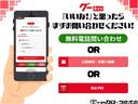 サムネイル3