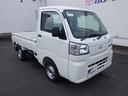 トヨタの中古車は、全国に約5,000ヶ所あるトヨタのお店で保証サービスを受けることができます。