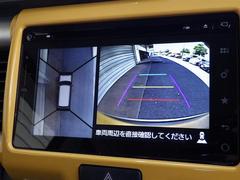 ʤդ礤򤵤ĺ٤ˡƥʥ󥹥ѥåβ򤪴ᤷƤޤ 3