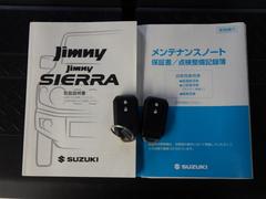 ȥ西ǧżݾաʣǯ֡Υ̵¡ȣּ֤ϣȣݾաˡӱĹݾڤ⤴ѰդƤޤҸ֤ǧˤŹ 6