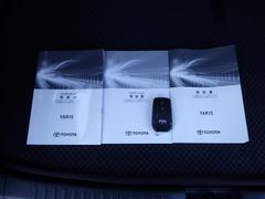 ȥ西ǧżݾաʣǯ֡Υ̵¡ȣּ֤ϣȣݾաˡӱĹݾڤ⤴ѰդƤޤҸ֤ǧˤŹ 7