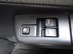 ʤդ礤򤵤ĺ٤ˡƥʥ󥹥ѥåβ򤪴ᤷƤޤ 3