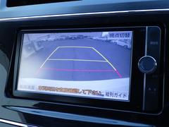 ���ʤ����դ��礤�򤵤���ĺ���٤ˡ����ƥʥ󥹥ѥå��β����򤪴��ᤷ�Ƥ���ޤ��� 3