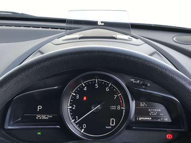 ＭＡＺＤＡ２ １．５　１５Ｓ　プロアクティブ　スマート　エディション　衝突被害軽減ブレーキ　全周囲カメラ（7枚目）