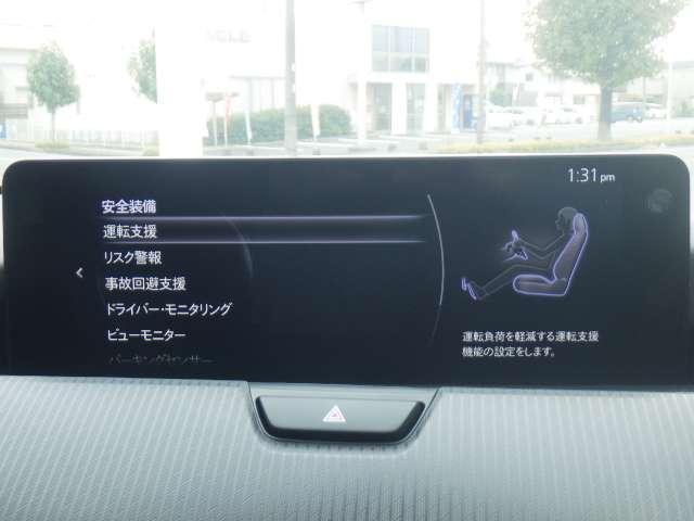 ＣＸ－６０ ３．３　ＸＤ　ＳＰ　ディーゼルターボ　旧試乗車　衝突被害軽減ブレーキ（17枚目）