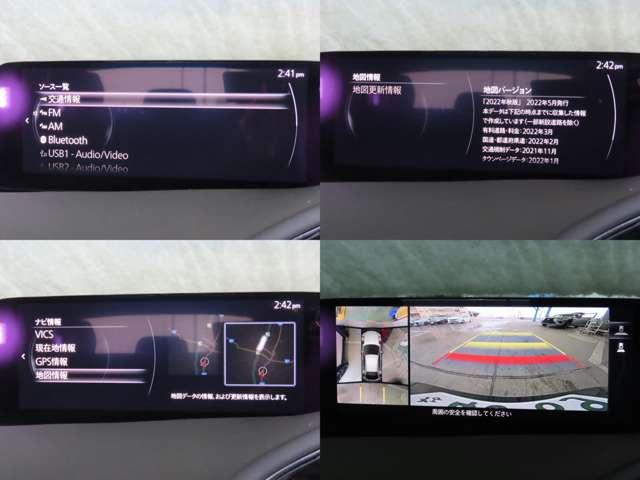 ＭＡＺＤＡ３ファストバック ２．０　２０Ｓ　プロアクティブ　衝突被害軽減ブレーキ　全周囲カメラ（14枚目）