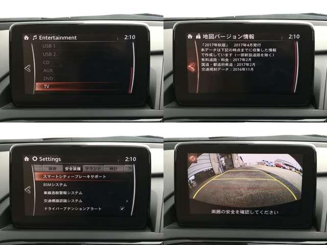 ロードスター １．５　キャラメル　トップ（15枚目）