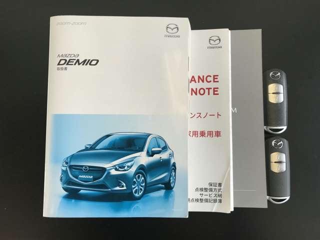デミオ １．３　１３Ｓ（16枚目）