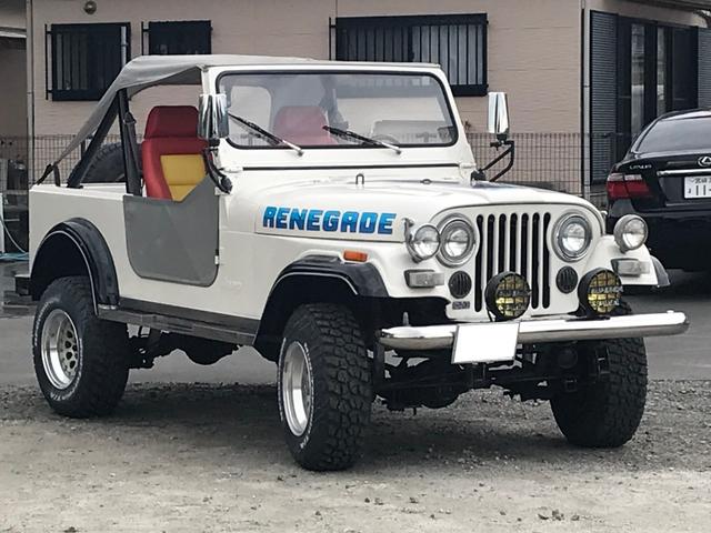 ＡＭＣ・ジープ ジープ・ＣＪ－７