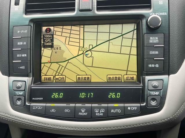 クラウン ロイヤルサルーン スペシャルナビパッケージ ETC オートクルーズコントロール バックカメラ ナビ TV アルミホイール オートライト HID AT スマートキー 電動格納ミラー 盗難防止システム CD DVD再生 USB(4枚目)