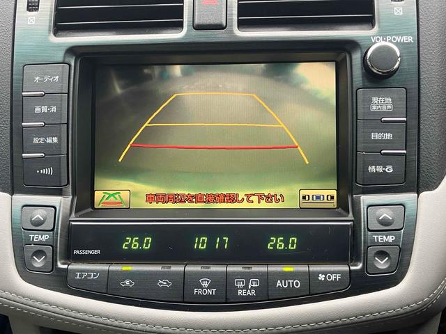 クラウン ロイヤルサルーン スペシャルナビパッケージ ETC オートクルーズコントロール バックカメラ ナビ TV アルミホイール オートライト HID AT スマートキー 電動格納ミラー 盗難防止システム CD DVD再生 USB(5枚目)