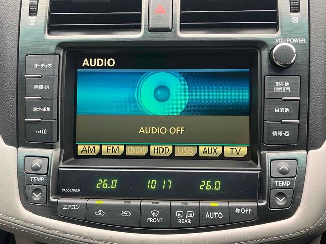 クラウン ロイヤルサルーン スペシャルナビパッケージ ETC オートクルーズコントロール バックカメラ ナビ TV アルミホイール オートライト HID AT スマートキー 電動格納ミラー 盗難防止システム CD DVD再生 USB(6枚目)