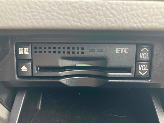 クラウン ロイヤルサルーン スペシャルナビパッケージ ETC オートクルーズコントロール バックカメラ ナビ TV アルミホイール オートライト HID AT スマートキー 電動格納ミラー 盗難防止システム CD DVD再生 USB(9枚目)