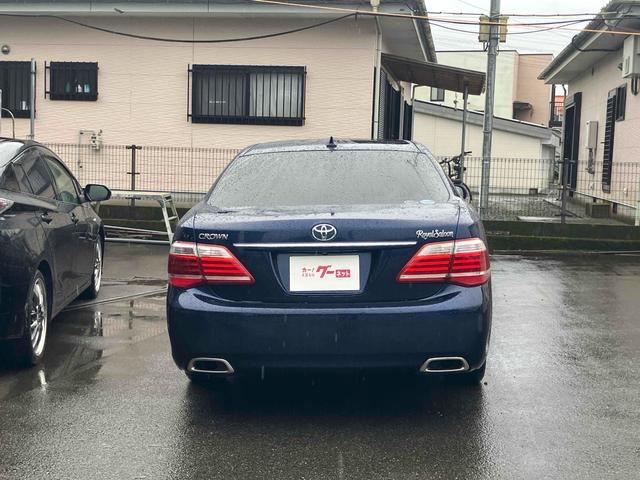 クラウン ロイヤルサルーン スペシャルナビパッケージ ETC オートクルーズコントロール バックカメラ ナビ TV アルミホイール オートライト HID AT スマートキー 電動格納ミラー 盗難防止システム CD DVD再生 USB(15枚目)