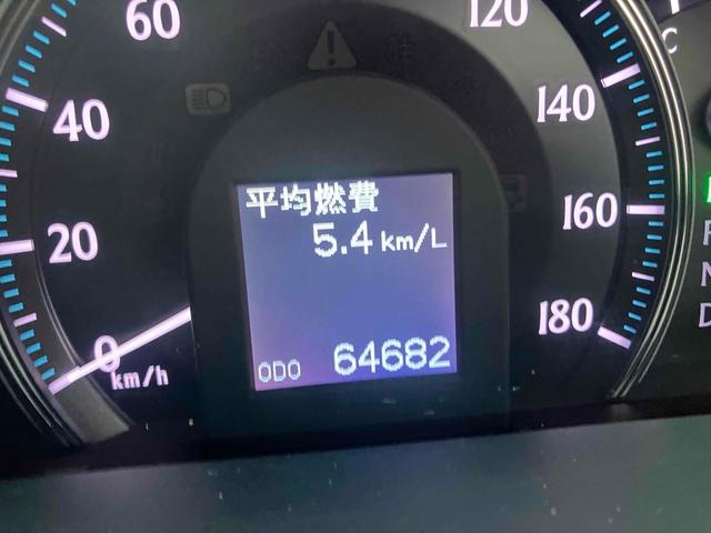 クラウン ロイヤルサルーン スペシャルナビパッケージ ETC オートクルーズコントロール バックカメラ ナビ TV アルミホイール オートライト HID AT スマートキー 電動格納ミラー 盗難防止システム CD DVD再生 USB(21枚目)