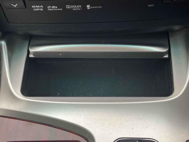 クラウン ロイヤルサルーン スペシャルナビパッケージ ETC オートクルーズコントロール バックカメラ ナビ TV アルミホイール オートライト HID AT スマートキー 電動格納ミラー 盗難防止システム CD DVD再生 USB(39枚目)