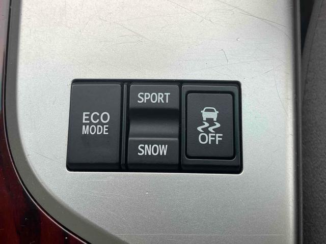 クラウン ロイヤルサルーン スペシャルナビパッケージ ETC オートクルーズコントロール バックカメラ ナビ TV アルミホイール オートライト HID AT スマートキー 電動格納ミラー 盗難防止システム CD DVD再生 USB(40枚目)