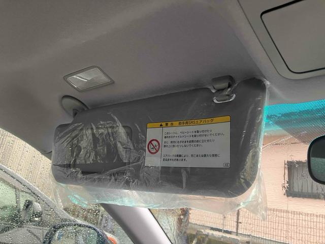 クラウン ロイヤルサルーン スペシャルナビパッケージ ETC オートクルーズコントロール バックカメラ ナビ TV アルミホイール オートライト HID AT スマートキー 電動格納ミラー 盗難防止システム CD DVD再生 USB(46枚目)