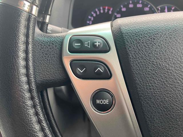 クラウン ロイヤルサルーン スペシャルナビパッケージ ETC オートクルーズコントロール バックカメラ ナビ TV アルミホイール オートライト HID AT スマートキー 電動格納ミラー 盗難防止システム CD DVD再生 USB(51枚目)