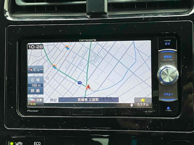 プリウス S ドライブレコーダー ETC レーンアシスト オートクルーズコントロール バックカメラ ナビ TV アルミホイール オートマチックハイビーム オートライト LEDヘッドランプ CVT スマートキー(4枚目)