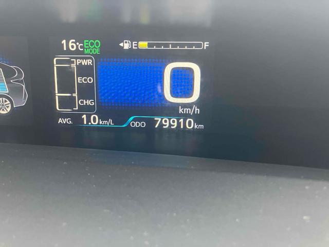 プリウス S ドライブレコーダー ETC レーンアシスト オートクルーズコントロール バックカメラ ナビ TV アルミホイール オートマチックハイビーム オートライト LEDヘッドランプ CVT スマートキー(21枚目)