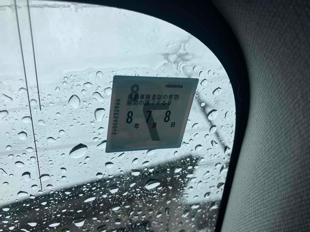 プリウス S ドライブレコーダー ETC レーンアシスト オートクルーズコントロール バックカメラ ナビ TV アルミホイール オートマチックハイビーム オートライト LEDヘッドランプ CVT スマートキー(22枚目)