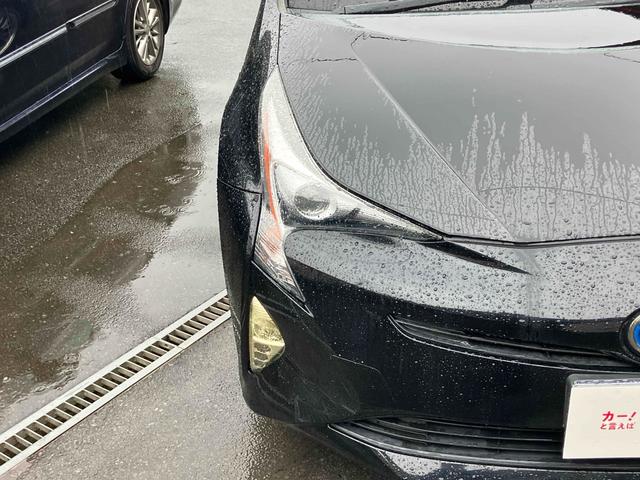 プリウス S ドライブレコーダー ETC レーンアシスト オートクルーズコントロール バックカメラ ナビ TV アルミホイール オートマチックハイビーム オートライト LEDヘッドランプ CVT スマートキー(23枚目)