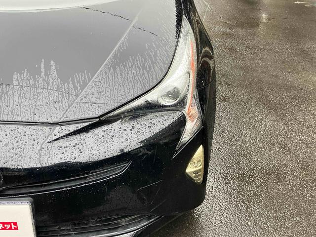 プリウス S ドライブレコーダー ETC レーンアシスト オートクルーズコントロール バックカメラ ナビ TV アルミホイール オートマチックハイビーム オートライト LEDヘッドランプ CVT スマートキー(24枚目)