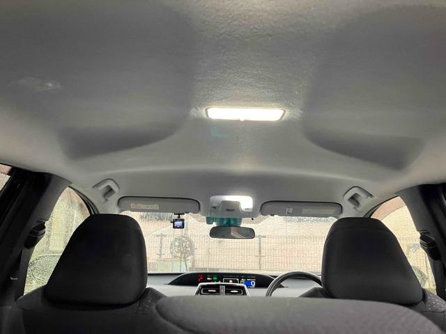 プリウス S ドライブレコーダー ETC レーンアシスト オートクルーズコントロール バックカメラ ナビ TV アルミホイール オートマチックハイビーム オートライト LEDヘッドランプ CVT スマートキー(37枚目)