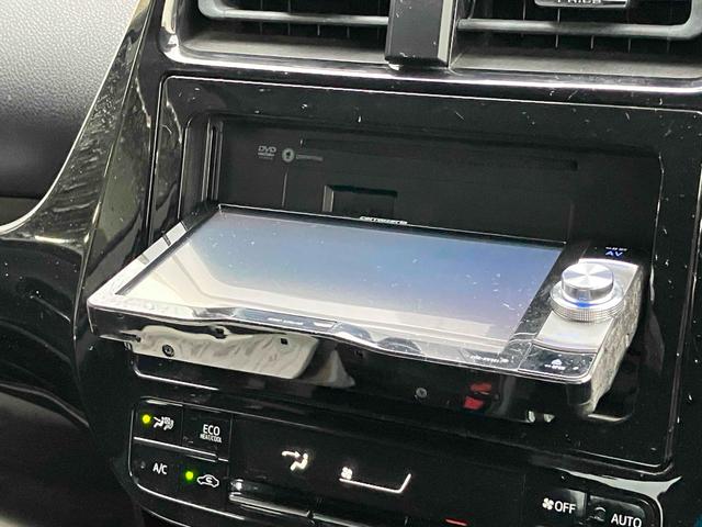 プリウス S ドライブレコーダー ETC レーンアシスト オートクルーズコントロール バックカメラ ナビ TV アルミホイール オートマチックハイビーム オートライト LEDヘッドランプ CVT スマートキー(40枚目)