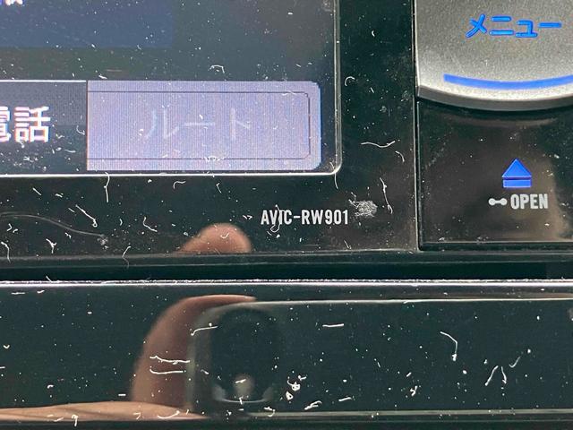 プリウス S ドライブレコーダー ETC レーンアシスト オートクルーズコントロール バックカメラ ナビ TV アルミホイール オートマチックハイビーム オートライト LEDヘッドランプ CVT スマートキー(41枚目)