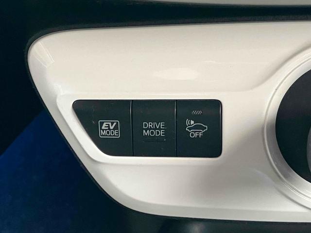 プリウス S ドライブレコーダー ETC レーンアシスト オートクルーズコントロール バックカメラ ナビ TV アルミホイール オートマチックハイビーム オートライト LEDヘッドランプ CVT スマートキー(42枚目)