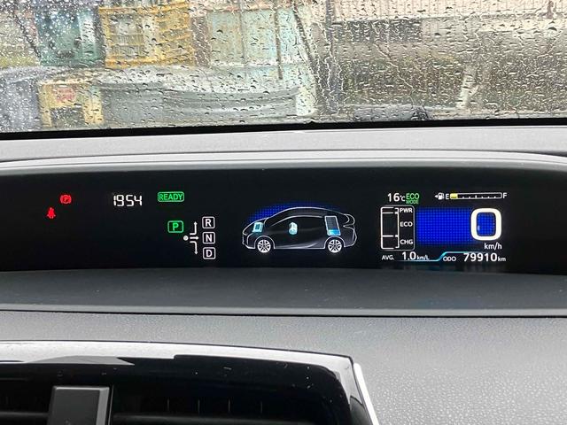 プリウス S ドライブレコーダー ETC レーンアシスト オートクルーズコントロール バックカメラ ナビ TV アルミホイール オートマチックハイビーム オートライト LEDヘッドランプ CVT スマートキー(51枚目)