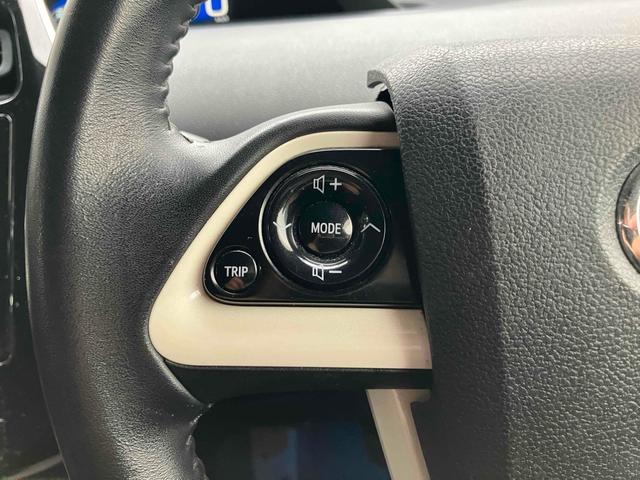 プリウス S ドライブレコーダー ETC レーンアシスト オートクルーズコントロール バックカメラ ナビ TV アルミホイール オートマチックハイビーム オートライト LEDヘッドランプ CVT スマートキー(54枚目)