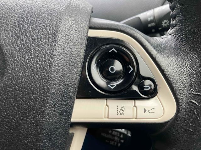 プリウス S ドライブレコーダー ETC レーンアシスト オートクルーズコントロール バックカメラ ナビ TV アルミホイール オートマチックハイビーム オートライト LEDヘッドランプ CVT スマートキー(57枚目)