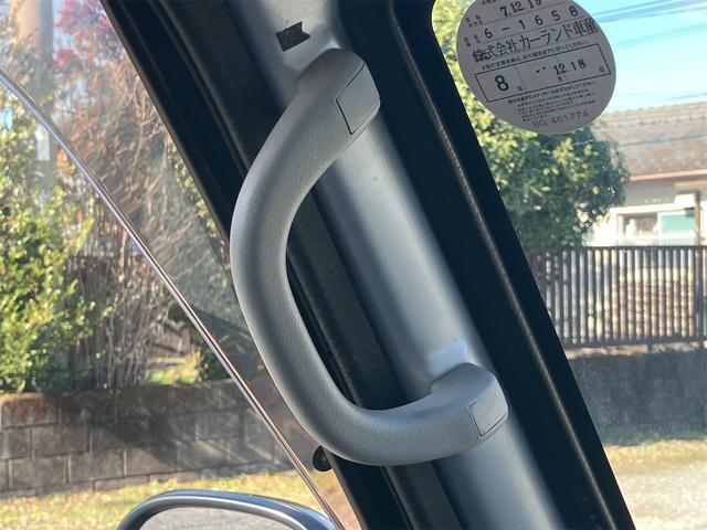 ＮＶ１００クリッパーバン 　Ｇ箱バン　オートマチック　両側スライドドア　エアコン　運転席エアバッグ　積載量３５０ｋｇ　ヘッドライトレベライザー（46枚目）