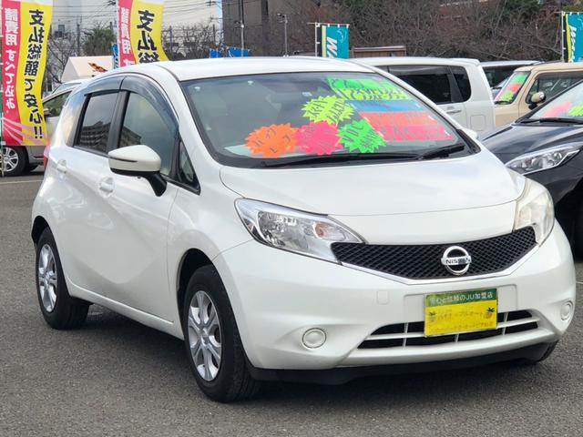 日産 ノート